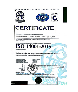 ISO14001